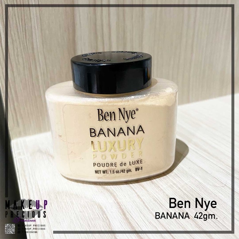 ของแท้ แป้งฝุ่น Ben Nye Luxury Powder 42g #Banana