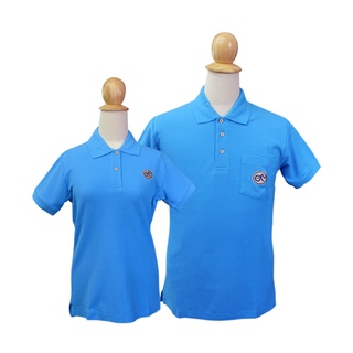 เสื้อโปโลภัทรพัฒน์ สีฟ้า