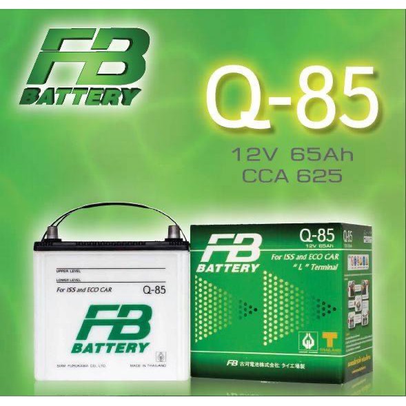 แบตเตอรี่รถยนต์ ยี่ห้อ FB รุ่น Q-90 (ขนาด 65 แอมป์) ค่าส่งถูก !! เก็บเงินปลายทาง