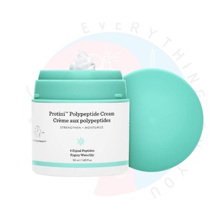 [พร้อมส่ง] DRUNK ELEPHANT Protini™ Polypeptide Cream