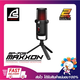 ไมค์คอนเดนเซอร์ Signo Condenser Microphone Maxxon MP-705 รับประกัน 2 ปี