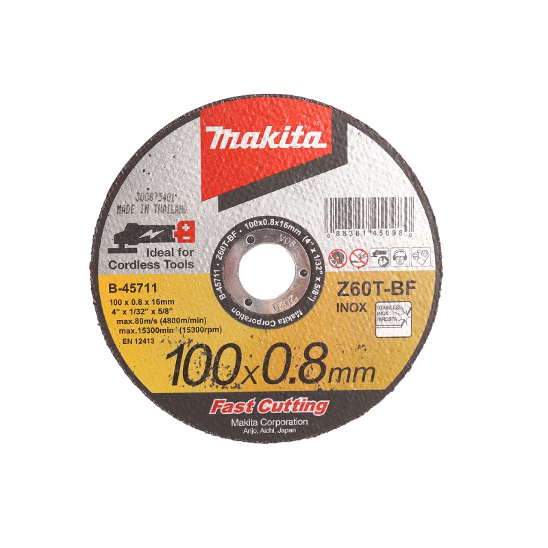 MAKITA B-45711 : แผ่นตัด 4"X 0.8 มม. (ตัดเร็ว-Fast Cutting) ยกกล่อง 25 ใบ