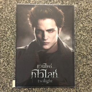 แฟ้มแวมไพร์ทไวไลท์ TWILIGHT 99บาท💥ได้3แฟ้ม3แบบ💥คุ้มมากๆ อ่านรายละเอียดด้วยจ้า