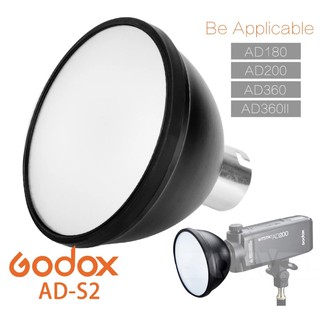 พร้อมส่ง AD-S2 Reflector มาตรฐานพร้อม Soft Diffuser สำหรับ Godox AD200/AD200Pro/AD180/AD360/AD360II