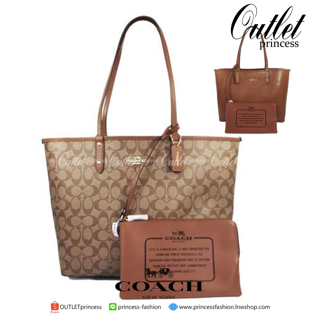 COACH F36658 REVERSIBLE CITY TOTE IN SIGNATURE CANVAS WITH POUCH khaki