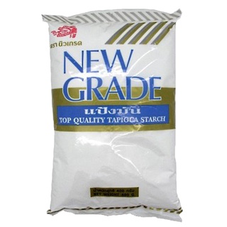 (แพ็ค2ถุง)Tapioca Flour New Grade 400g/แป้งมันสำปะหลัง เกรดใหม่ 400g