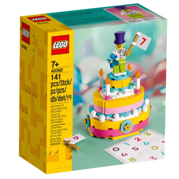 Hobbit99: Lego 40382 Birthday Set ของใหม่