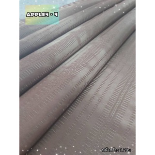 JK CURTAIN ผ้ารหัส APPLE 4-4 หน้ากว้าง 48" (1.20 ม.) #ผ้าม่าน #ผ้าหลา #ผ้าเอนกประสงค์ (ขายเป็นหลา นำไปตัดเย็บเอง)