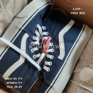 รองเท้า VANS SK8-Hi หุ้มข้อสีน้ำเงิน ของแท้ 100% ครบกล่อง 1,200.-  ส่งฟรีลงทะเบียน