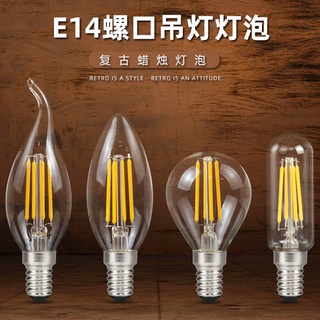 [220V] E14 หลอดไฟ LED หัวสกรู ขนาดเล็ก C35 สว่างมาก สีขาว สไตล์เรโทร