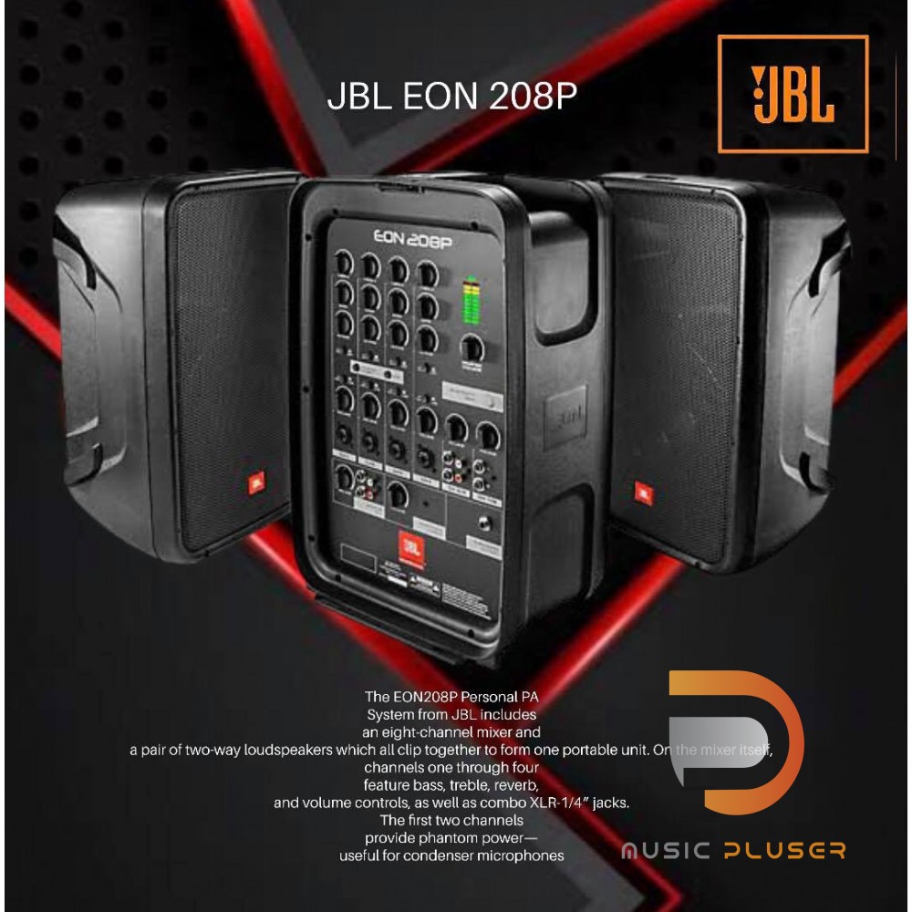 JBL EON 208P ชุดเครื่องเสียงพกพา Portable PA  8" 2 ทาง 8 ช่อง PA Powered 8 Ch. Mixer Bluetooth 300 W