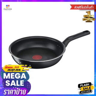 กระทะตื้น 24 ซม. EVERYDAY COOKING TEFALPAN TEFAL EVERYDAY COOKING 24CM