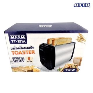 OTTO เครื่องปิ้งขนมปัง 2 แผ่น รุ่น TT-131A