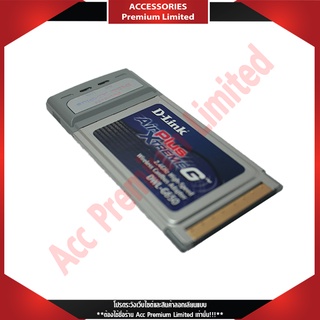 เราเตอร์ W-LAN PCMCIA 108G DWL-G650 D-LINK (สินค้าค้างสต๊อก สามารถออกใบกำกับภาษีได้)