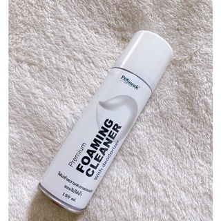 🔥ส่งฟรี🔥 โฟมทำความสะอาดรองเท้า ซักแห้ง Persneak - Premium Foaming Cleaner