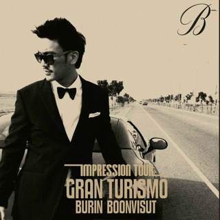 บุรินทร์ บุญวิสุทธิ์ อัลบั้ม Gran Turismo (พ.ศ. 2553) "Audio Cd"