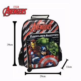 กระเป๋าเป้ลาย Avengers ลิขสิทธิ์แท้ ตัวฮีโร่ในดวงใจเด็กๆ