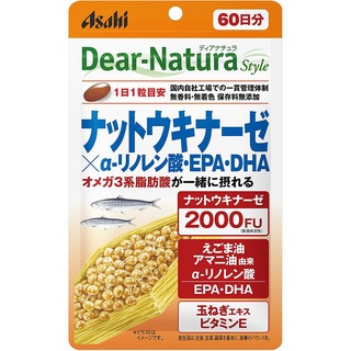 [ส่งตรงจากญี่ปุ่น] Asahi Deer-Natura Style Nattokinase X Α-Linolenic Acid / Epa / Dha 60 วัน อาหารเสริม เม็ด นําเข้าจากญี่ปุ่น ใหม่