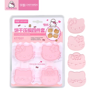 ❤️พร้อมส่ง❤️ Hello Kitty แท้ พิมพ์ซิลิโคนอบขนมหรืออาหาร