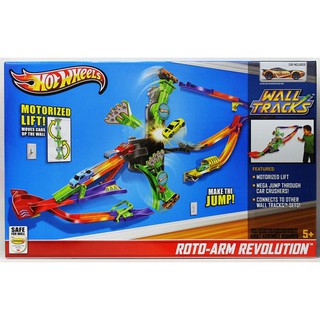 รถรางไต่ผนังรุ่น Roto-Arm Revoluation จาก HotWheels