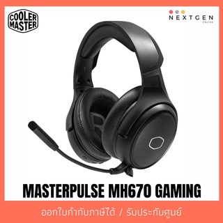 COOLER MASTER MASTERPULSE MH670 GAMING HEADSET (7.1) สินค้าใหม่ พร้อมส่ง รับประกัน 1 ปี