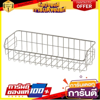 ชั้นแขวนสเตนเลส1ชั้นแบบยาวEKONO ST-3411 ชั้นวางของในครัว KITCHEN RACK EKONO ST-3411 STAINLESS STEEL