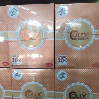 Colly Collagen คอลลี่ คอลลาเจน (30+3ซอง)โฉมใหม่(2กล่องสุดคุ้ม)