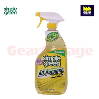 น้ำยาทำความสะอาดอเนกประสงค์ SIMPLE-GREEN NO.16071 (00231) (05032) RTU Lemon All Purpose Cleaner Trigger Spray 32 Oz.