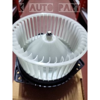 BLOWER AIR ISUZU D-MAX 2003-2011 (BLOWER MOTOR AIR พัดลมโบว์เวอร์ มอเตอร์พัดลมแอร์ รถยนต์DMAXดีแม็ก)