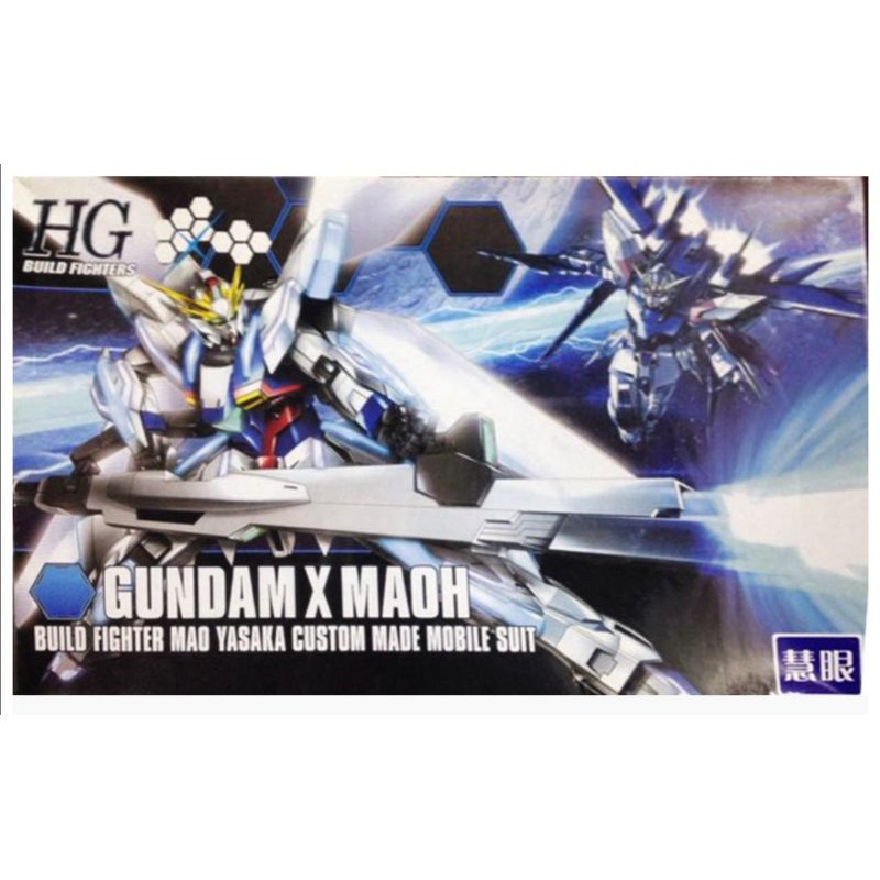 HG​ 1/144​ GUNDAM​ X​ MAOH รหัส​ 003