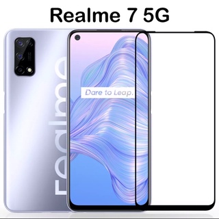 ฟิล์มกระจกนิรภัย Realme7 5G (6.5) ฟิล์มเต็มจอเรียวมี7 5G ฟิล์มกันกระแทก ใสเคสได้