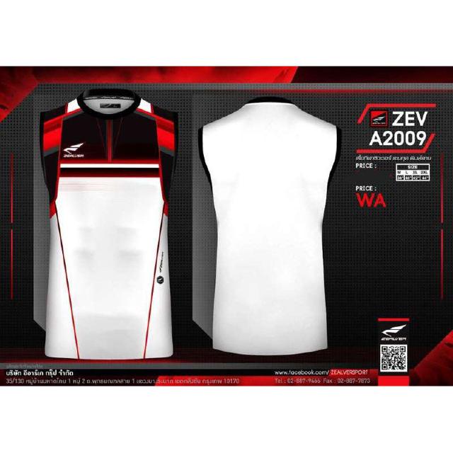 [ลด 15% ใส่โค้ด NEWS375] เสื้อกีฬาZEALVER แขนกุด พิมพ์ลาย  ZEV-A2009