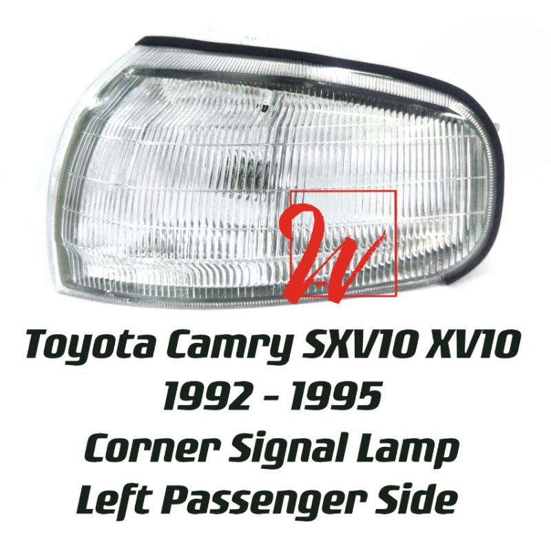 Toyota Camry SXV10 XV10 ไฟโคมไฟสัญญาณมุม 1992 - 1996 Clear ใหม่ผู้โดยสารซ้าย