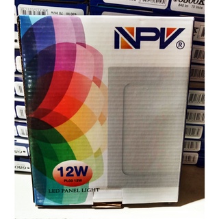 โคมไฟทรงเหลี่ยมฝัง เดย์ไลท์ NPV 12 w 167 mm. 6500k