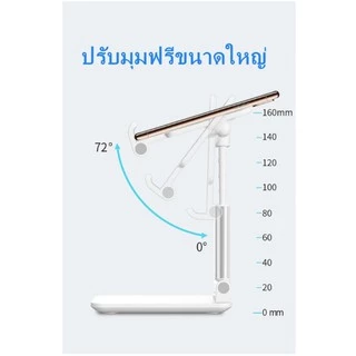 Choetech ที่วางโทรศัพท์,โต๊ะปรับมุมได้หลายมุมที่วางโทรศัพท์มือถือแท็บเล็ตสำหรับ Huawei / iPhone ไอแพด แท็บเล็ต แข็งแรงทน
