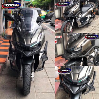 แคชบาร์v2 สินค้าตรงรุ่นHonda Adv150 ติดตั้งเองได้ง่าย ไม่ต้องดัดแปลงรถ