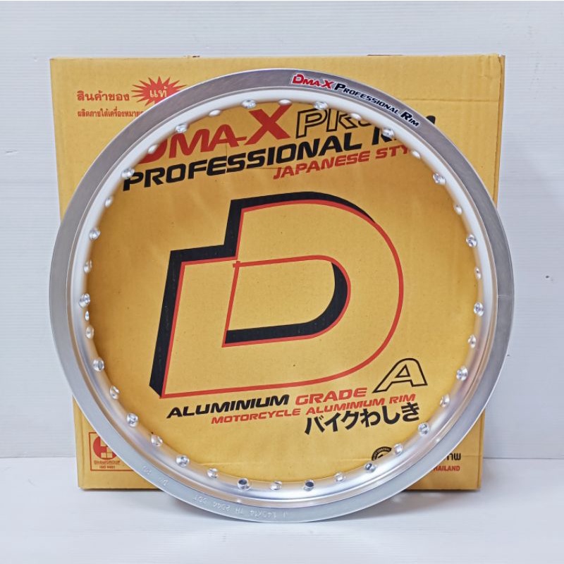 วงล้อ D-MAX PRO 1.40 ขอบ 14 สีเงิน / 36 รู ( ราคาต่อวง )