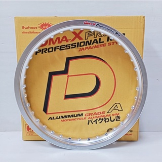 วงล้อ D-MAX PRO 1.40 ขอบ 14 สีเงิน / 36 รู ( ราคาต่อวง )