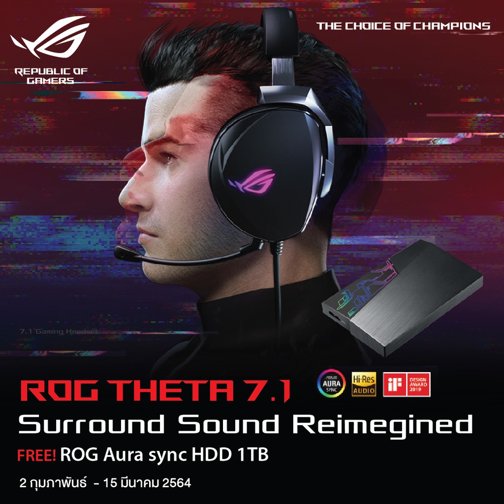 noise cancelling surround sound headphones