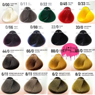 (กล่องส้ม) สีโกเซ็น สีย้อมผม Gosen แม่สี สีสวยชัด ไม่แสบไม่ฉุน Gosen color cream ขนาด 100ml