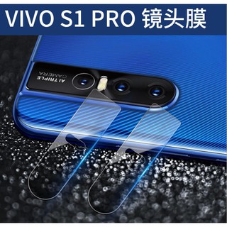 ฟิล์มกระจกด้านหลังสำหรับ VIVO S1 S1Pro Y17 X27