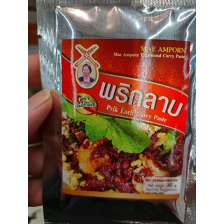 พริกลาบ 30g PHRIK LAAB Powder/Paste NORTHERN STYLE 50g / no preservatives / Home Made &amp; Traditional