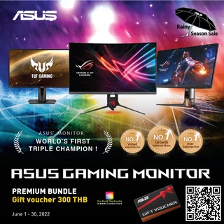 ASUS ROG SWIFT PG279QM NVIDIA® G-SYNC® Gaming Monitor – 27 inch QHD (2560 x 1440), NVIDIA Reflex Latency Analyzer, 240HZ