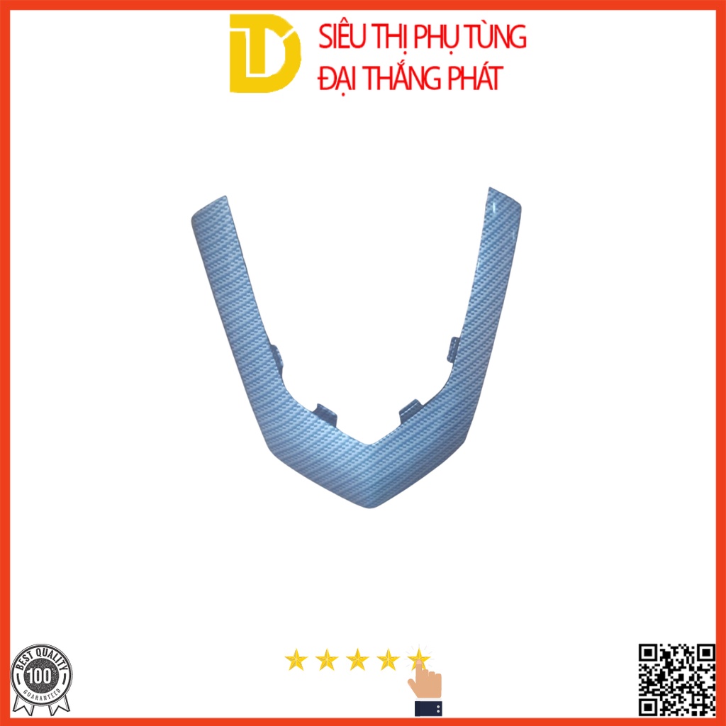 แท้ Honda AirBlade Fi (2009 - 2010) หัวแต่ง 53207-KVG-900 ZL