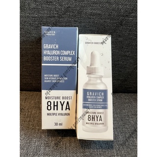 [ของแท้/พร้อมส่ง/ฉลากไทย] GRAVICH Gravich Hyaluron Complex Booster Serum 30 ml