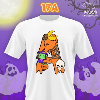 ลายตัวอักษรรุ่น  Halloween เสื้อขาว ( A B C   )