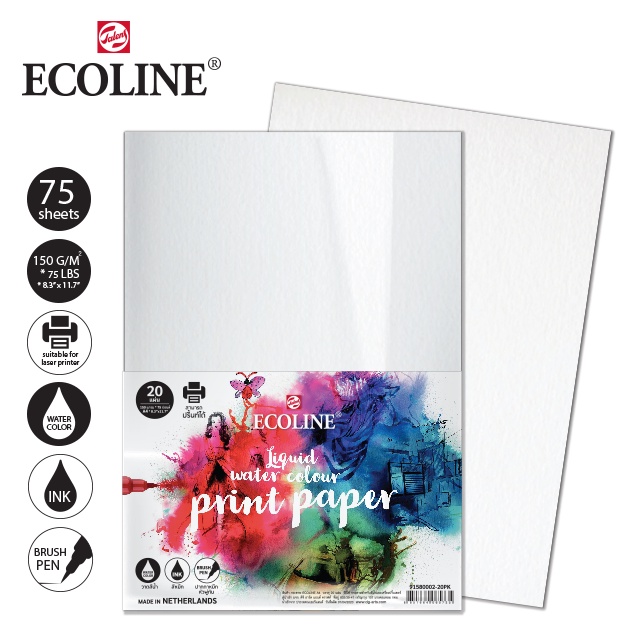 Ecoline liquid water colour print paper A4 150 แกรม 75 แผ่น / แบบแพ็ค 20 แผ่น