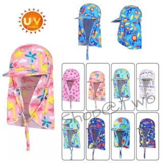 ShopAt.Two[SW1820] หมวกว่ายน้ำ แบบบังหน้า คลุมไหล่ กันแดด แห้งไว กันแสง UV สําหรับเด็ก