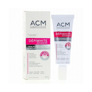 ACM depiwhite advanced 40ml เอซีเอ็ม ผลิตภัณฑ์ลบเลือนจุดด่างดำ ฝ้า กระ รอยดำสิว หมดอายุปี 2026