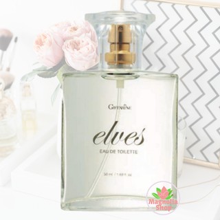 น้ำหอม เอลฟ์ส เออ ดิ ทอยเล็ทท์ Giffarine Elves Eau De Toilette Giffarine